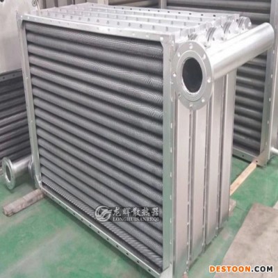 工业散热器SRZ型 蒸汽用翅片管换热器 翅片式空气散热器 空气热交换器