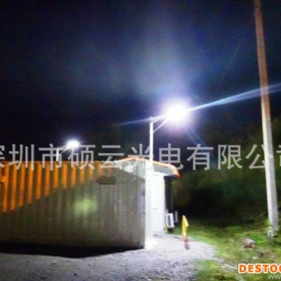 SAR-L20 户外太阳能路灯 农村20W30W太阳能路灯 led6米太阳能