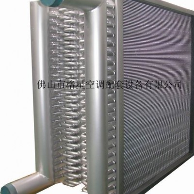 供应冷暖表冷器，散热器，冷却器