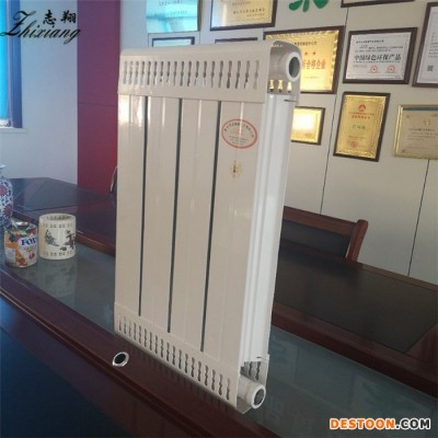 志翔   钢铝暖气片 家用钢铝散热器 壁挂式暖气片图1