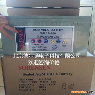 索润森蓄电池 SGL12-150 美国索润森蓄电池 12V150AH ups蓄电 直流屏蓄电池 太阳能蓄电池