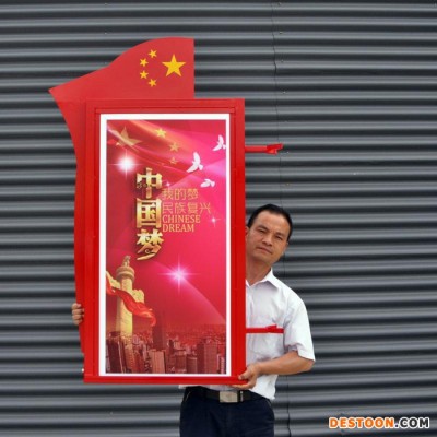 117灯杆灯箱道旗灯杆灯箱设计太阳能供电双画面发光