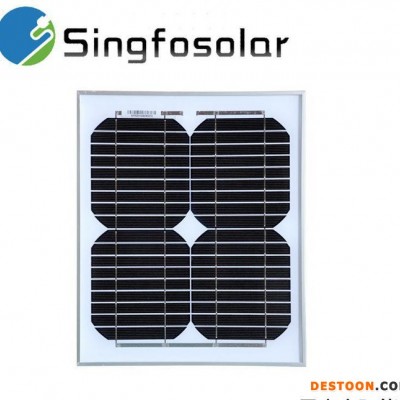 单晶太阳能板 太阳能电池板 太阳能层压板 10w太阳能板