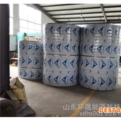 太阳能保温水箱(图)、太阳能支架、太阳能图1