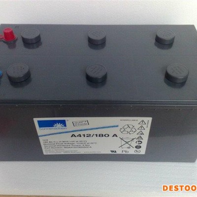 德国阳光蓄电池A412/180A铅酸免维护蓄电池 UPS/EPS不间断电源 胶体蓄电池 太阳能应急照明消防电源