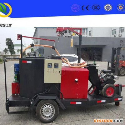庆安QAG-350灌缝机 太阳能灌缝机 智能灌缝机 路面灌缝机