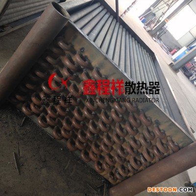 钢铝翅片散热器 工业翅片管换热器供应