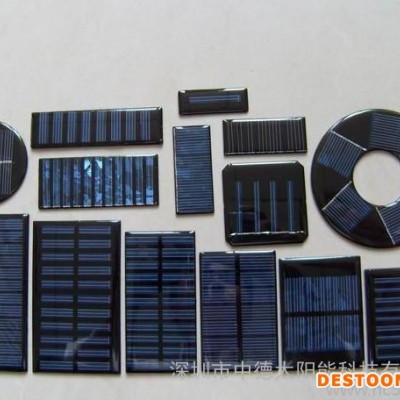 太阳能滴胶板  太阳能小组件  太阳能电池板  太阳能板