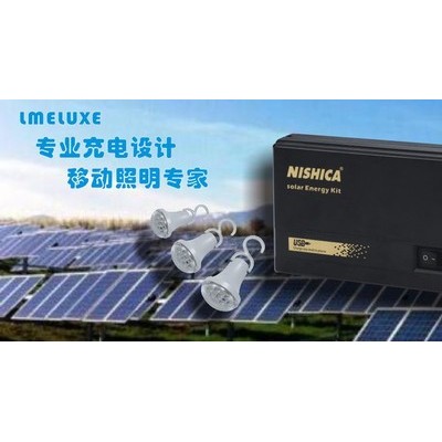 LMELUXE NS-365  太阳能LED 太阳能LED