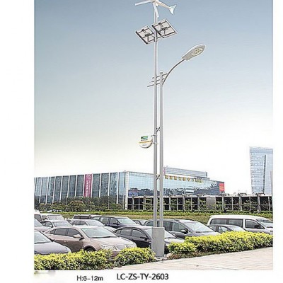 中升照明云南太阳能路灯 太阳能路灯生产厂家 太阳能庭院灯 太阳能路灯节能环保