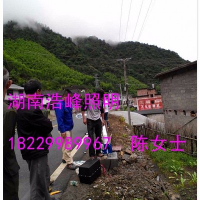 浩峰照明太阳能节能路灯 太阳能路灯的安装太阳能路灯** 太阳能节能路灯