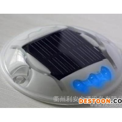PC塑料太阳能道钉 自制太阳能道钉 太阳能灯图1