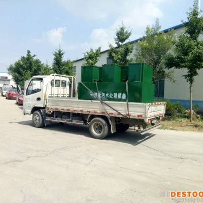 潍坊中泰ZTDM-10一体化污水处理设备生活污水地埋式定制平流式浅层式污水处理食品污水工业净水器生活污水太阳能污水机