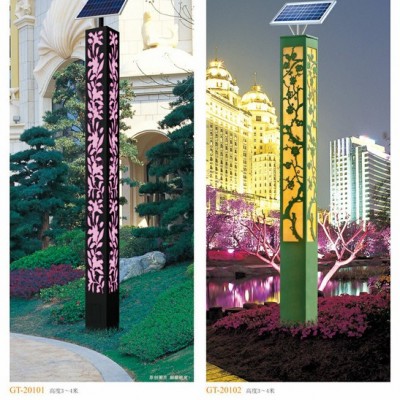 德九新能源 太阳能路灯 太阳能庭院灯 一体化太阳能路灯