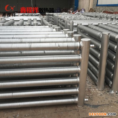 【鑫程祥】 大面积取暖专用光排管散热器 工业光排管暖气片