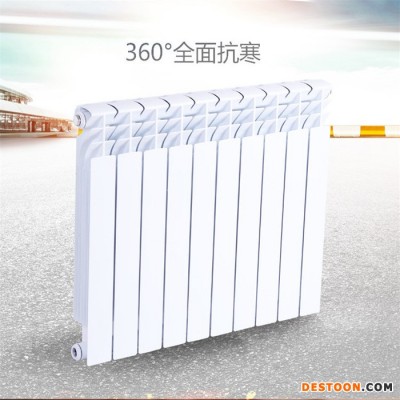 裕圣华 壁挂式家用散热器配件 压铸铝暖气片UR7006-600