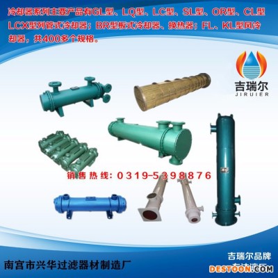 OR-100液压站散热器 油冷却器 列管式冷却器图1