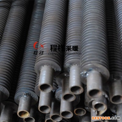 鑫程祥工业专用翅片管 翅片管散热器 规格型号可定制