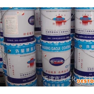 水性散热器内壁防腐漆