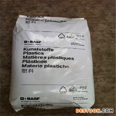 直销尼龙聚酰胺 PA66德国巴斯夫 A3HG6  汽车散热器,油盘和滤油器外壳 塑胶原料 尼龙66