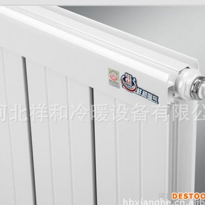直销来样散热器 多种高质量散热器 散热器 品牌散热器XHTL-851/1500*50*85图1