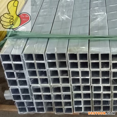 南帛万供应铝管 散热器铝管 有缝铝管