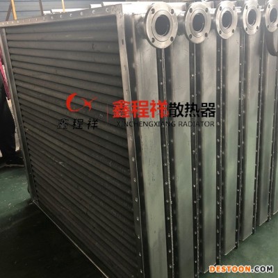 钢铝复合翅片管 铝挤压翅片管散热器厂家 支持定做