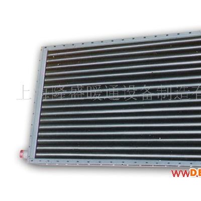 上海隆盛厂家定做SRZ型散热器|非标蒸汽散热器|空调表冷器|热交换器|换热器|加热器|散热器厂家全国质保