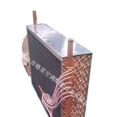供格星换热制冷设备风冷冷凝器，翅片蒸发器，表冷器，翅片换热器散热器