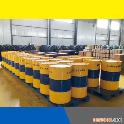 龙工铲车HM46#号抗磨液压油太原厂家山工50F装载机水箱油散热器图1