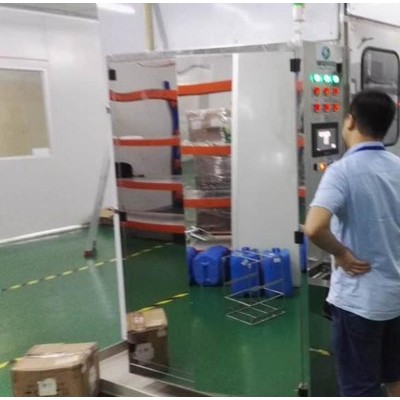 好顺超声HSA-9090TDFM 供应电脑散热器超声波清洗机图1