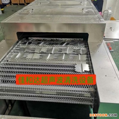 不锈钢 全自动超声波清洗烘干设备 全自动除油大批量清洗烘干  散热器除油清洗线 地漏超声波清洗烘干设备图1
