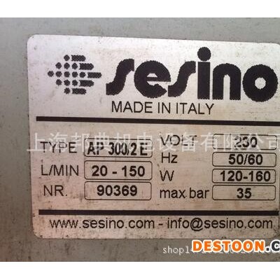 优势意大利SESINO 散热器 AP 300/2E 换热器 冷却器