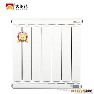 太阳花散热器片暖气片铝合金宽水道设计家庭铝家用壁挂暖气片
