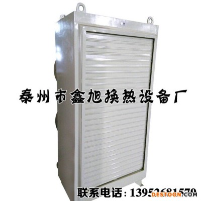 FL风式冷却器厂家定制加工空气冷却器风冷式换热器散热器