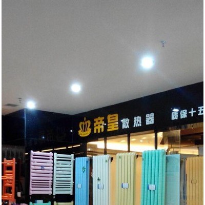 供应北京帝皇60*30*1800帝皇散热器图1