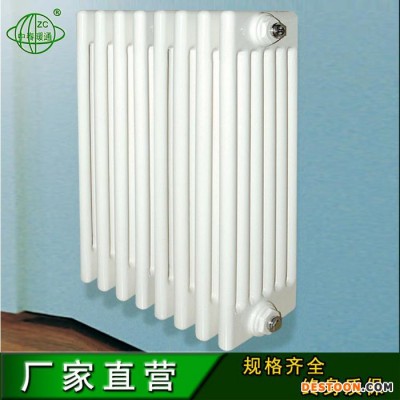 中春牌散热器钢制柱型系列六柱暖气片中心距500mm
