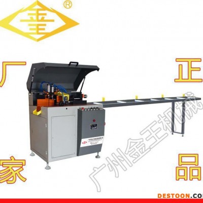 铝门窗角码自动切割锯 散热器 角码 工业实心铝合金型材加工设备