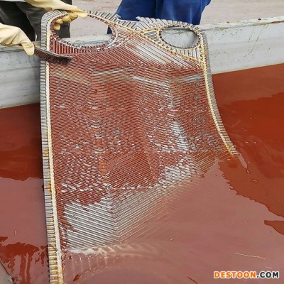 换热器清洗剂 选鑫中科技XZ-001  散热器设备除油除垢清洗剂
