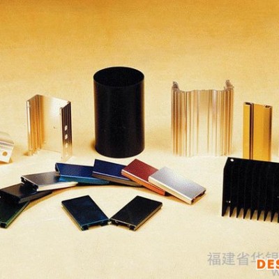 供应闽铝电子散热器图1