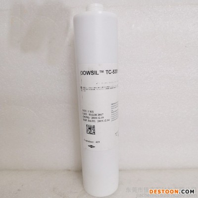 DOWSIL陶熙 TC-5351导热硅脂 汽车发热组件道康宁DOWCORNING胶粘剂 TC5351散热器