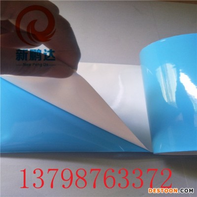 新鹏达厂家玻纤导热双面胶 led面板灯条散热器 白色蓝色导热胶批发