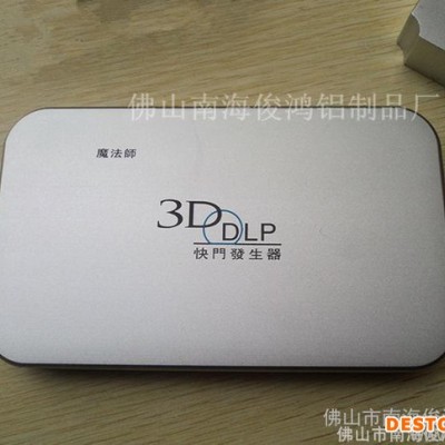 （外观精美）生产铝产品 铝散热器 铝机箱 铝外壳图1
