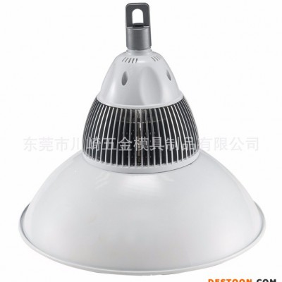 川崎QPD球泡灯散热器东莞川崎新开模 120-150W LED鳍片式散热器球泡灯外壳 高效导热 球泡灯散热器套件