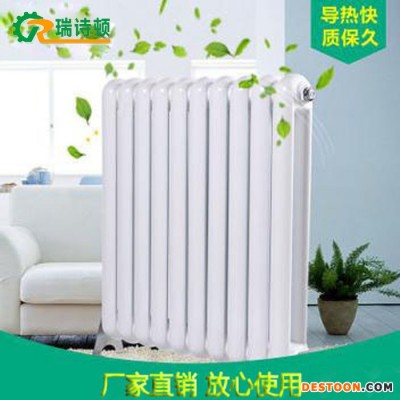 瑞诗顿散热器 50*600 **散热器      碳钢暖气片