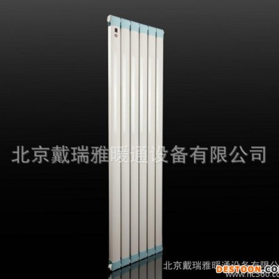 采暖散热器 壁挂式暖气片 钢制70*63采暖散热器1.8米高图1