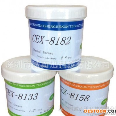 散热器导热硅脂，散热器导热膏，散热器散热膏图1