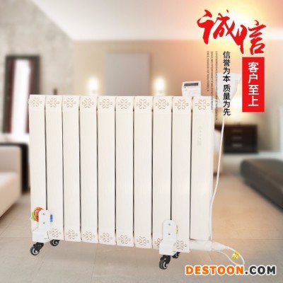 鑫冀新 8080钢铝大水道电暖散热器  暖气片 钢制板式暖气片柱式散热器