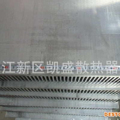 厂家 可控硅散热器 功放散热器铝型材