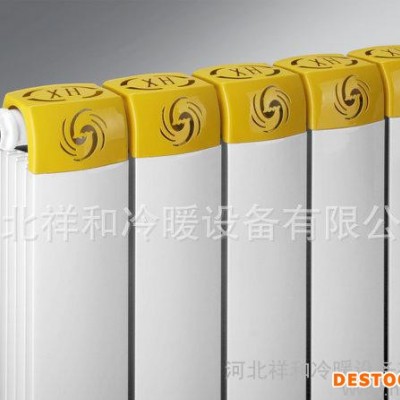 大量批发铜铝祥泰 XHTL-100/565*100*80 采暖散热器（采暖暖气片）散热器 暖气片图1